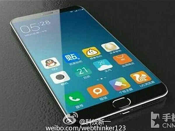 Xiaomi Mi 5 Rumor: 