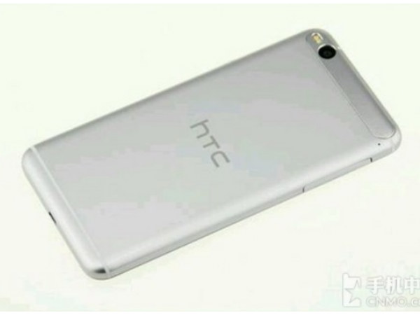 HTC One X9 Rumor: 