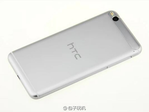 HTC One X9 Rumor: 