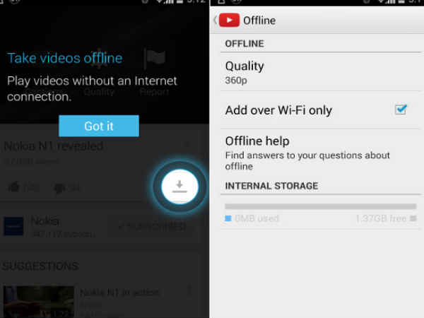 Youtube offline feature