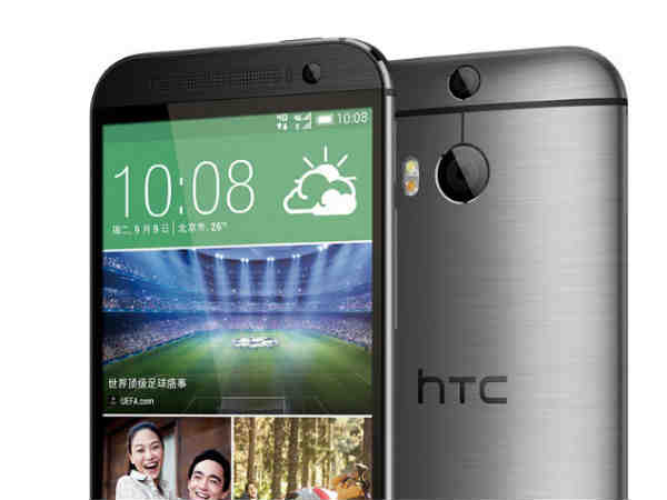 HTC One M8 Eye