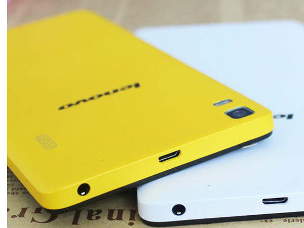 Lenovo K4 Note Rumor 