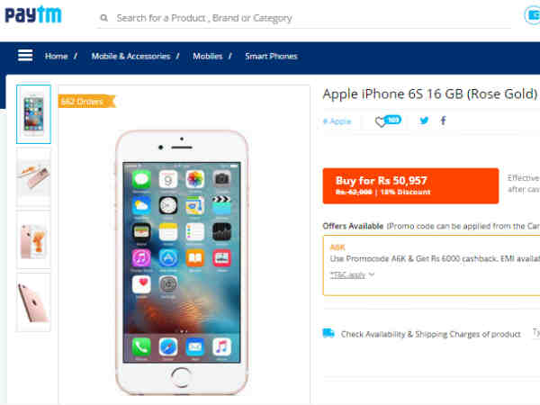 PayTM (Apple iPhone 6s)