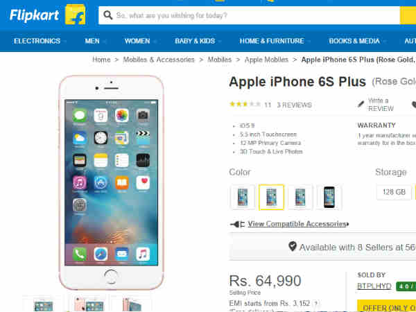 Flipkart (iPhone 6s Plus)