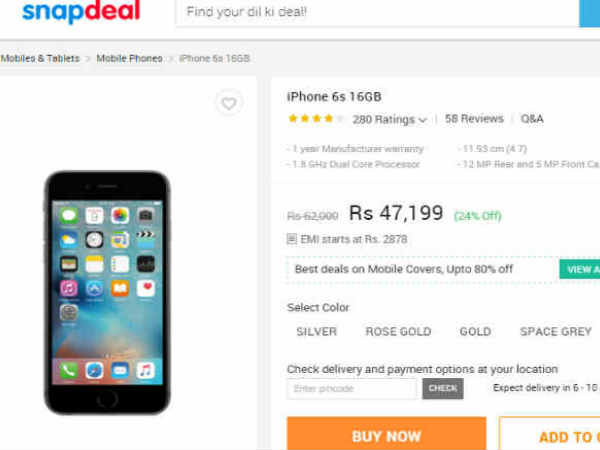 Snapdeal (iPhone 6s Plus)