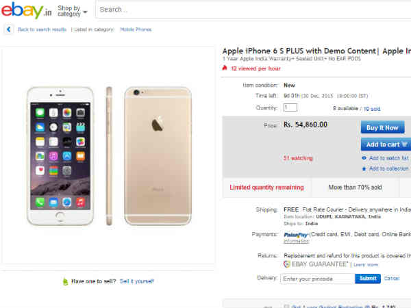 Ebay (iPhone 6s Plus)