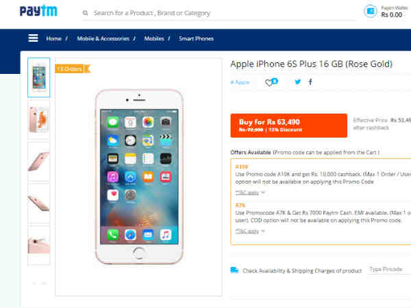 PayTM (Apple iPhone 6S Plus)