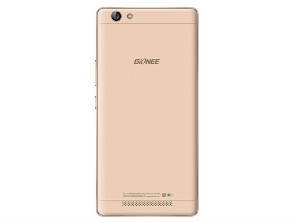 Gionee M5 Enjoy  