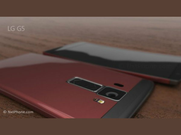 LG G5 Rumor  