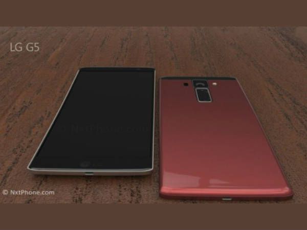 LG G5 Rumor  