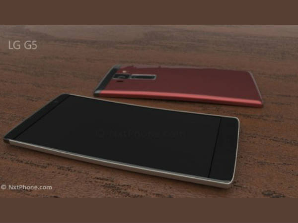 LG G5 Rumor  