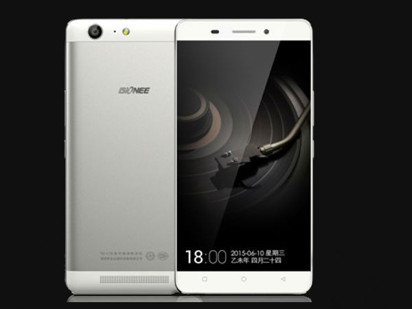 Gionee Marathon M5