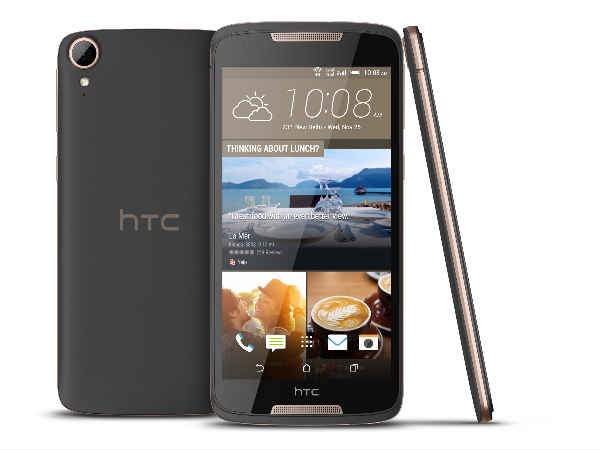 HTC Desire 828