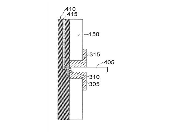 Apple's Patent Application Hints at Waterproof iPhone 7