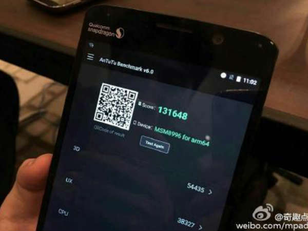 Qualcomm 820 scores whopping 1,31648 in Antutu Benchmark