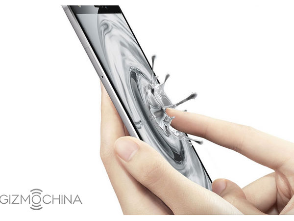 Xiaomi Mi5 may have already been leaked in a Teaser Image