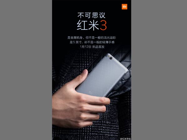 Xiaomi teases Redmi 3 launch on January 12