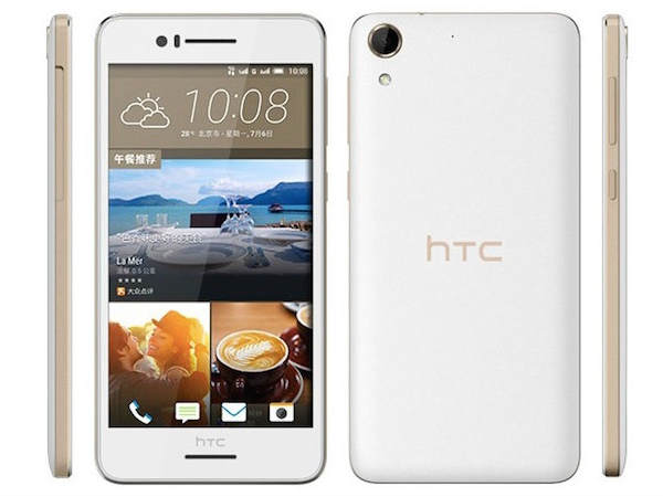 HTC Desire 728 Dual SIM