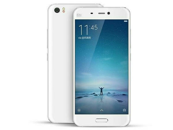 Xiaomi Mi 5 Rumors