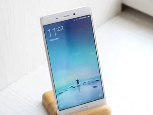 Xiaomi Mi 5 Rumors 