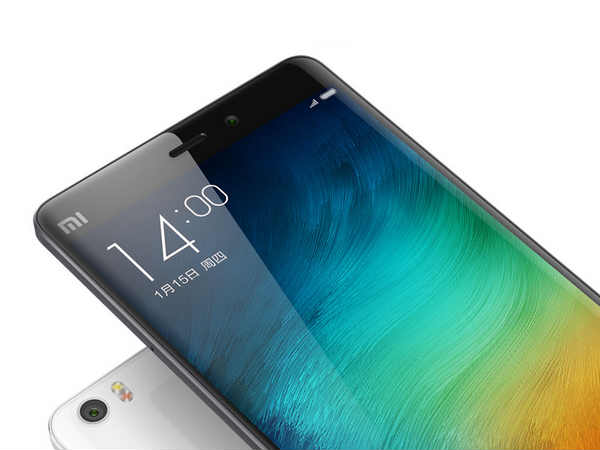 Xiaomi Mi 5 Rumors 