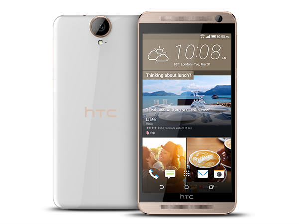 HTC One E9 Plus launched in India at Price of Rs. 36,790