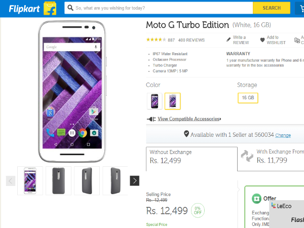 Motorola Moto G Turbo Exchange Offer: Exchange Up to Rs.6,000. 