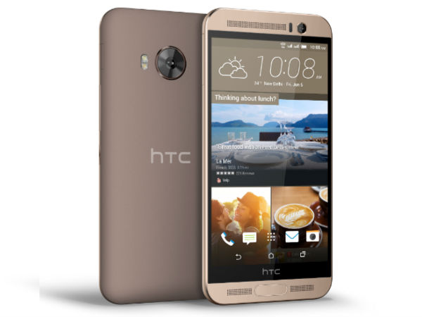 HTC One ME