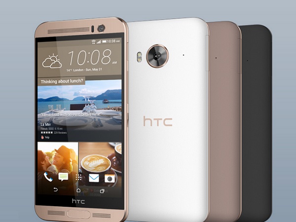 HTC One ME Dual SIM
