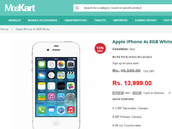 Apple iPhone 4s Available in Moskart