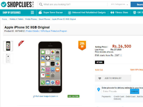 Apple iPhone 5C Available in Shopclues