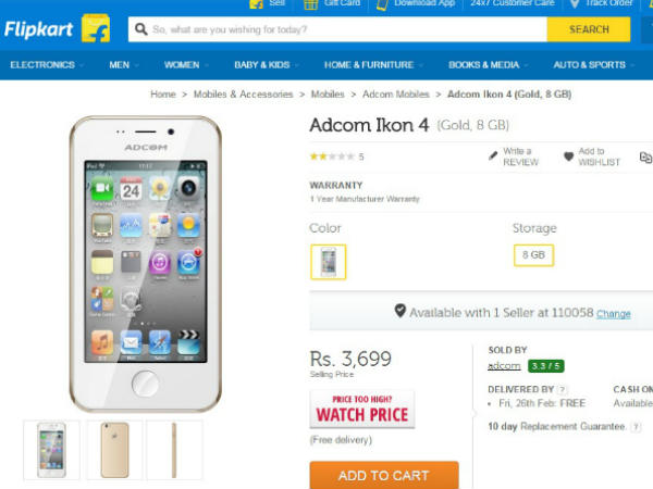 Freedom 251: The Five Commandments of this new age Ponzi Scheme