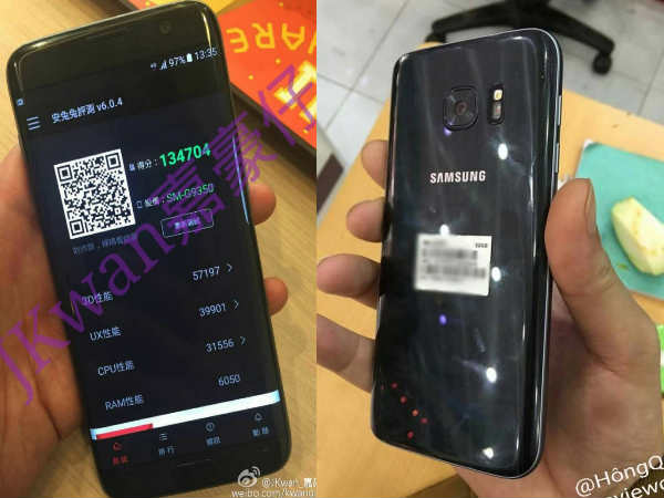 Samsung Announced Pre-Order Date for Galaxy S7 and S7 Edge Smartphone