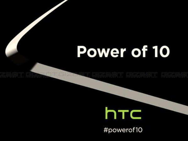 HTC One M10: 9 Things to know about the Galaxy S7 rival HTC One M10: 9 Things to know about the Galaxy S7 rival