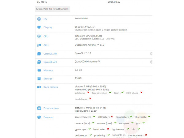 LG H840 Smartphone Spotted on GFXBench: Is it a LG G5 Lite Variant? 