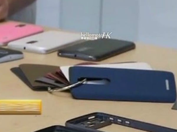 Moto X (2016), Moto G (2016) Images Leaked Sports Metal Body