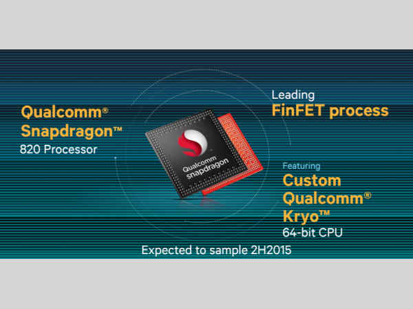 HTC One M10: 9 Things to know about the Galaxy S7 rival HTC One M10: 9 Things to know about the Galaxy S7 rival