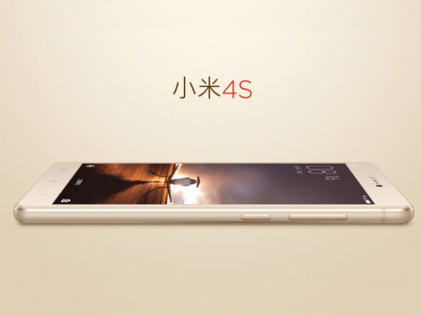 Xiaomi Mi 4S: The Dark Horse from Xiaomi that could be a game changer