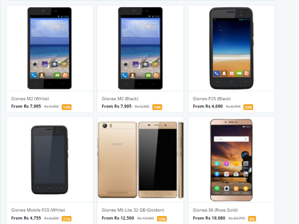 Offers on Gionee Mobile Phones