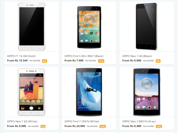 Offers on Oppo Mobile Phones