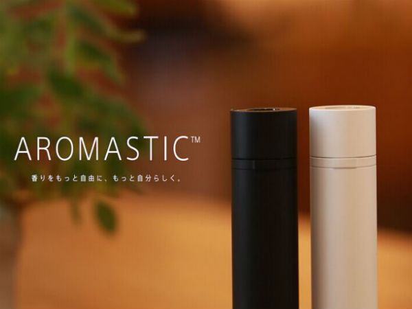A gadget that is meant to diffuse Aroma: