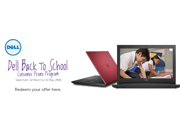 Now buy a Dell Inspiron Laptop at just Re 1