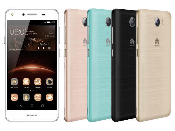 Huawei Y5 II (Announced)
