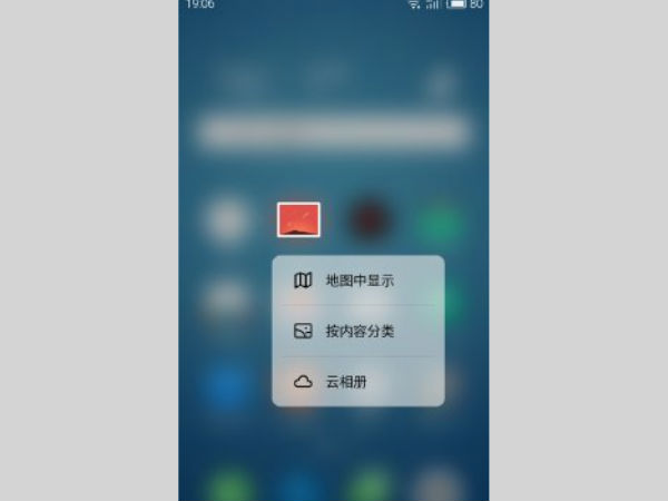 Meizu Pro 6 with 6GB RAM coming soon: 7 Leaked Features