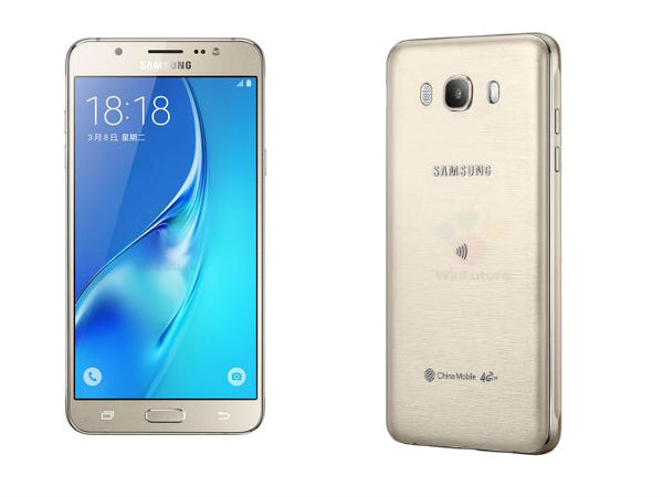 Samsung Galaxy J7 (2016)