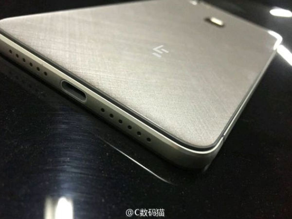 SPOTTED: 5 Confirmed features of upcoming LeEco Le 2 Smartphone!