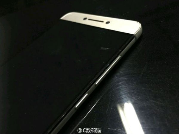 The LeEco Le 2 will be powered by Snapdragon 820!