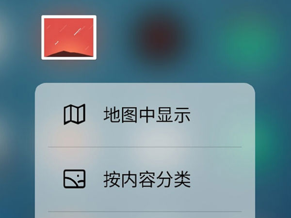 Meizu MX6 to come with 3D Touch display: 6 Things You Need to Know!