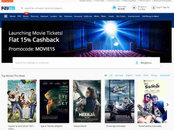 Paytm starts selling PVR Movie Tickets to take on BookMyShow