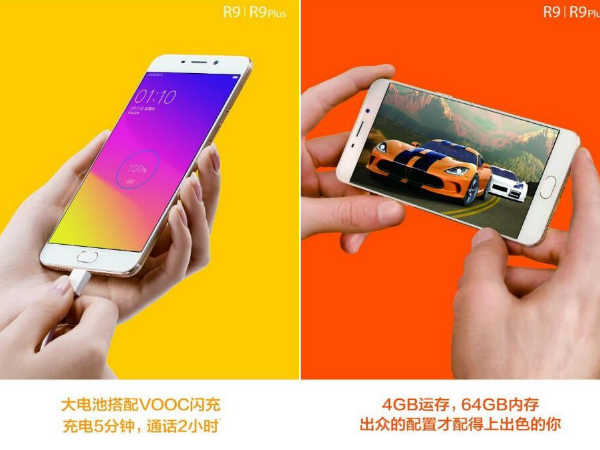 Hottest Tech Rumor Roundup: Apple iPad, iPhone SE and More